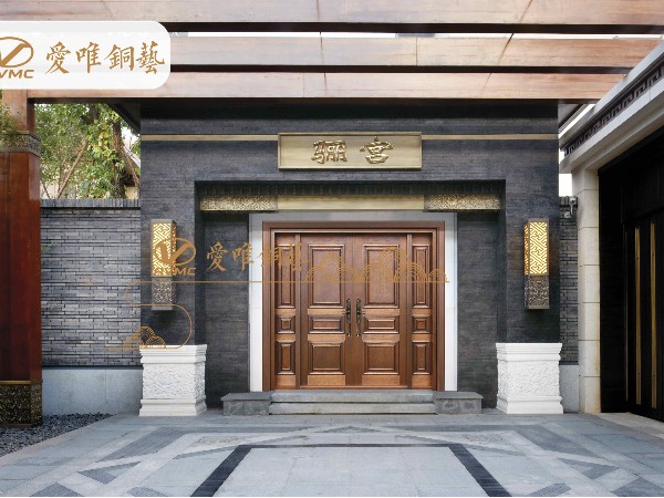 最關(guān)心的就是別墅真銅門多少錢？
