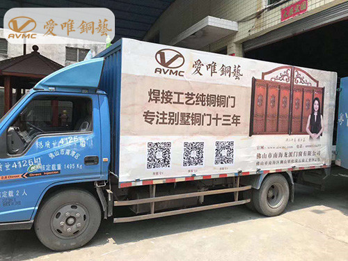 銅門(mén)十大品牌