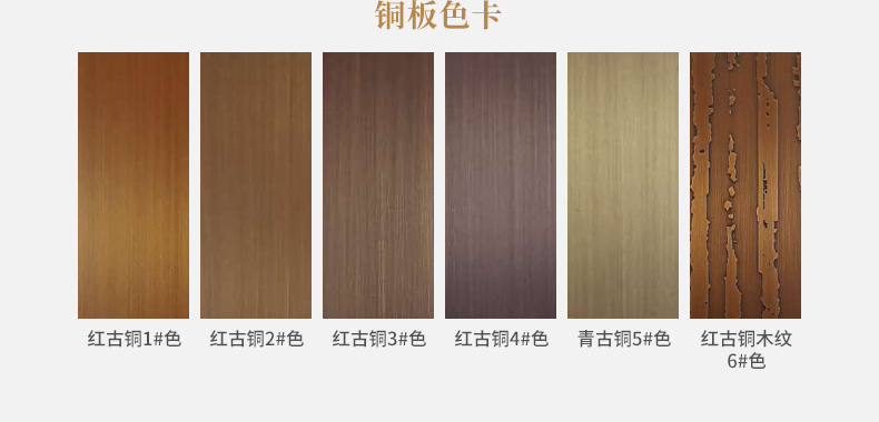 愛(ài)唯銅門(mén)廠家定制新中式入戶(hù)雙開(kāi)門(mén)