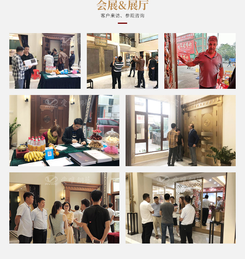 愛(ài)唯銅門(mén)廠家定制新中式入戶(hù)雙開(kāi)門(mén)