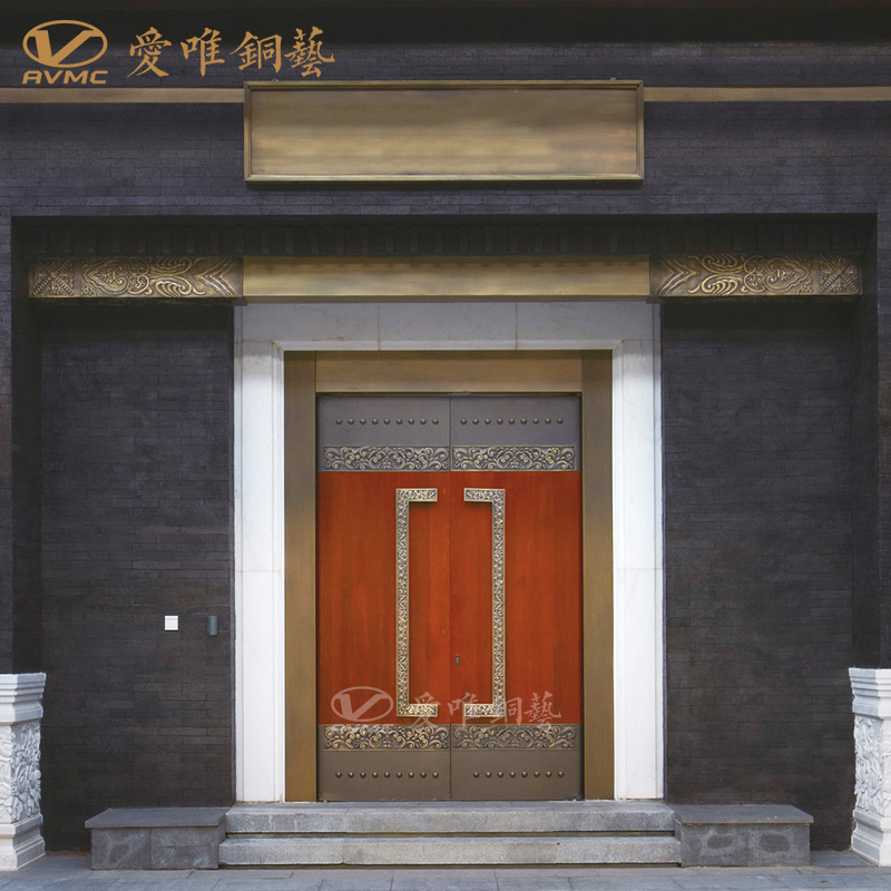 愛(ài)唯銅藝